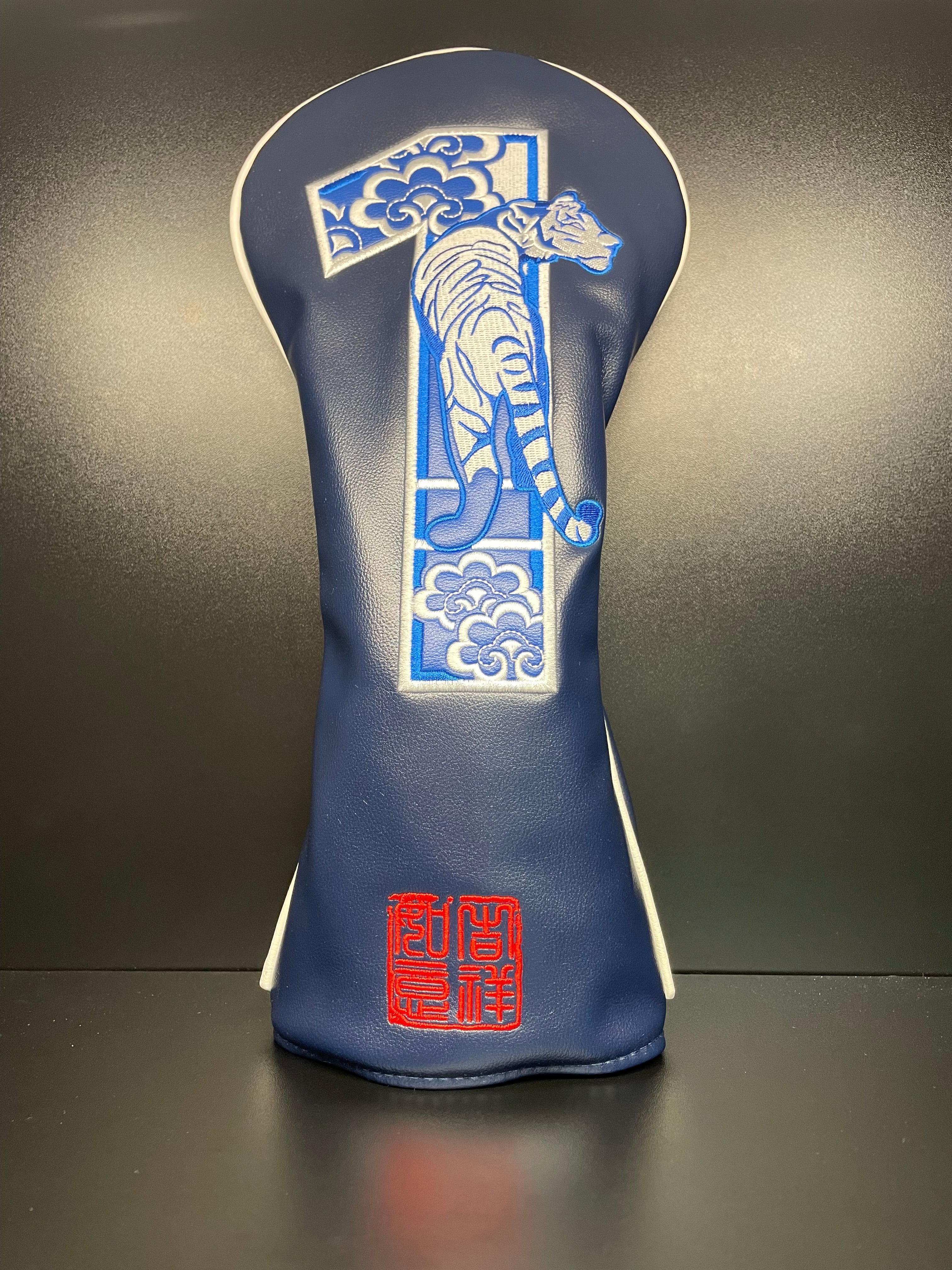 Asian-Heritage-Headcover-