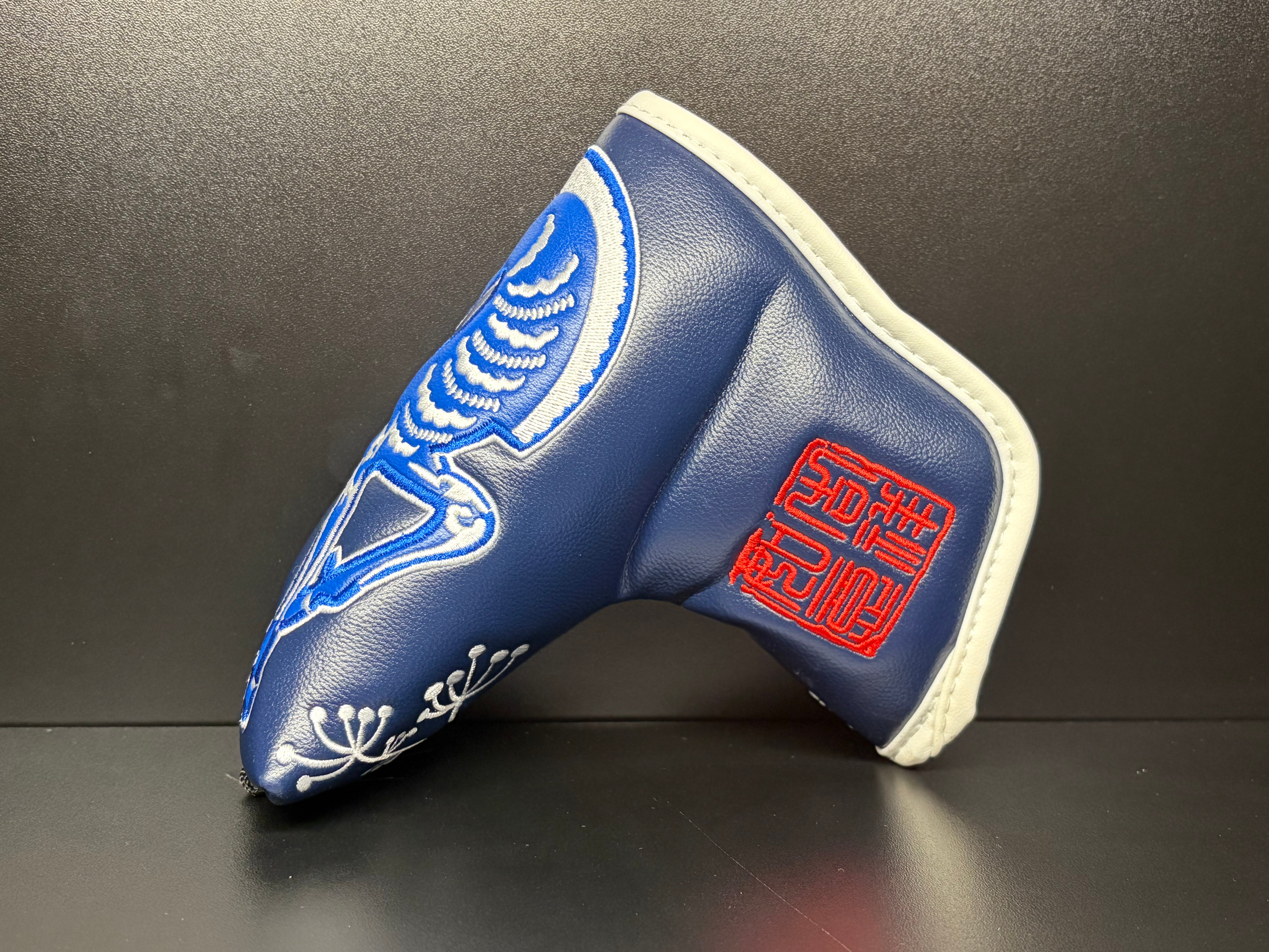 Asian Heritage Golf Headcover - Unique Style for Your Clubs