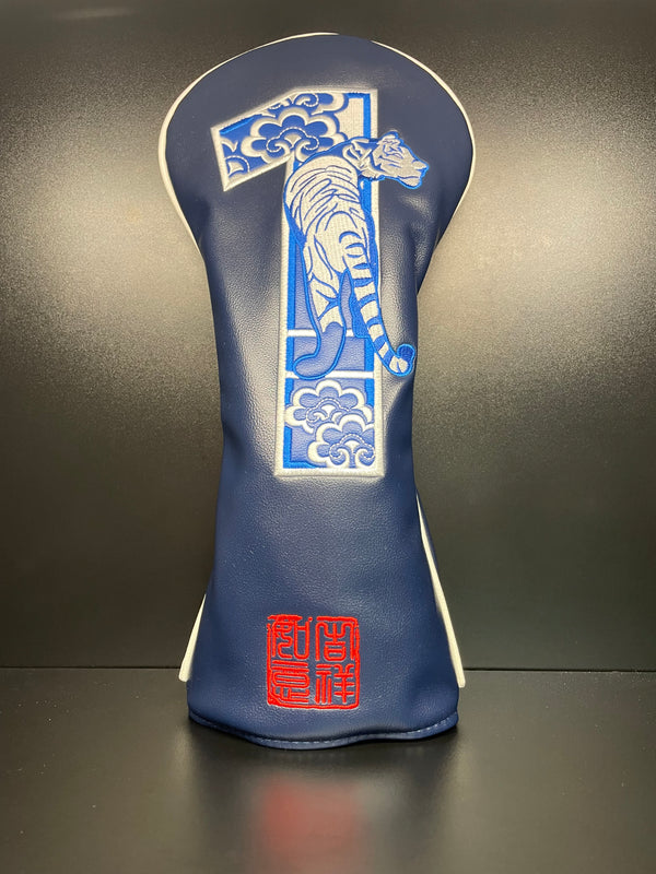 Asian Heritage Headcover - ParWestGolf