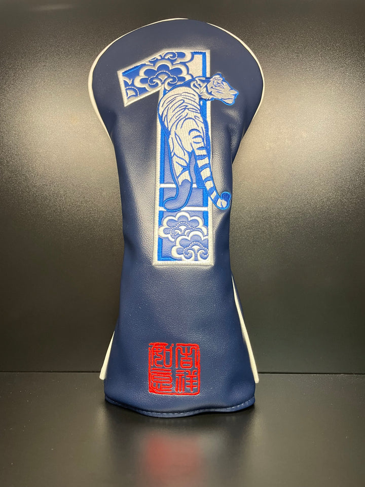 Asian Heritage Headcover - ParWestGolf