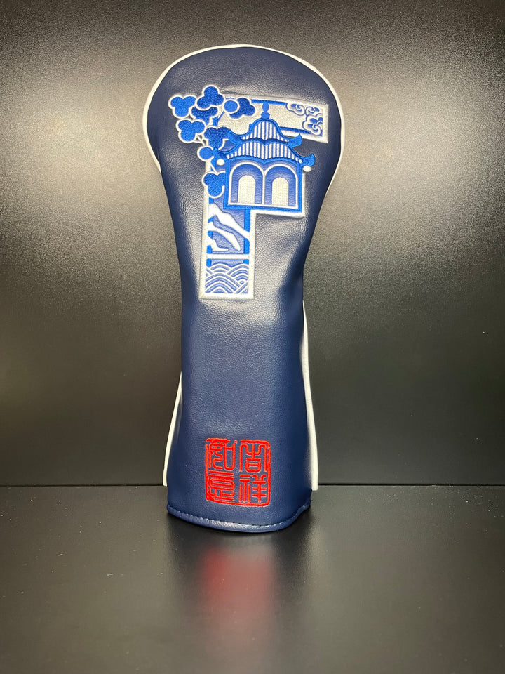 Asian Heritage Headcover - ParWestGolf