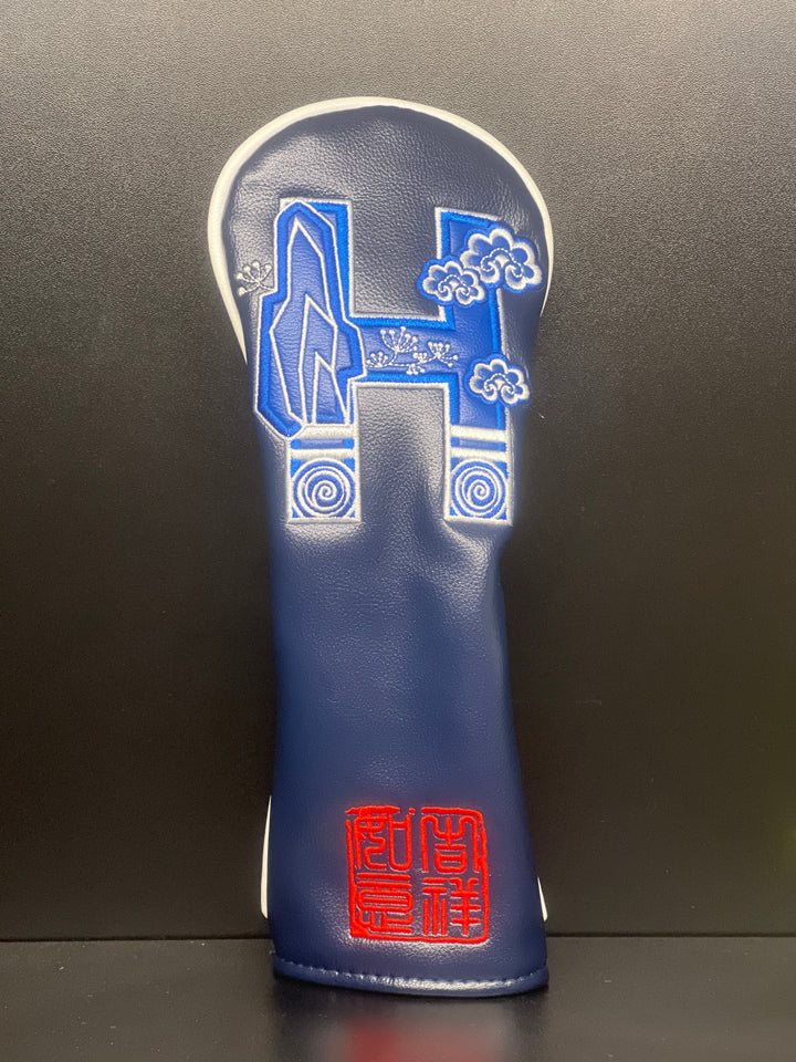 Asian Heritage Headcover - ParWestGolf
